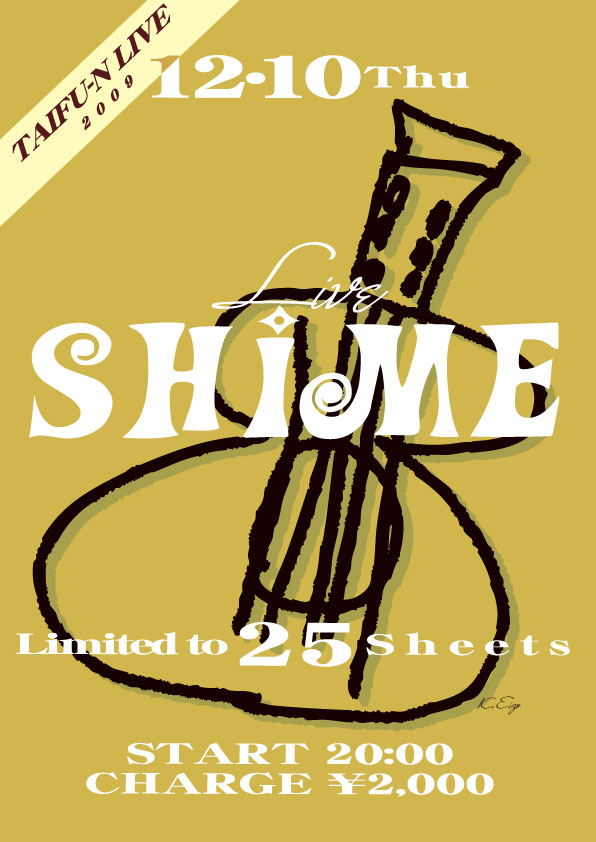 SHIME Live 20091210